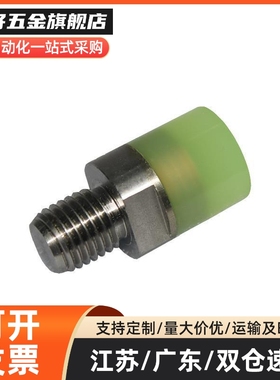 聚氨酯压块WIZ71/72-D6/D8/D10/D12/D16/D20/D25D32D36