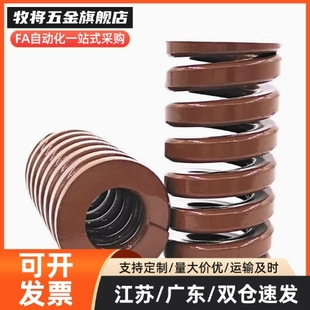 M思米SWB30-25/30/35/40/45/50/55/60/65/70/75/80/90/100/125/15