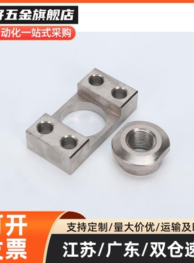 镀镍浮动接头WHK01浮动接头WHK02 FJCF方法兰薄型浮动接头FJCFM