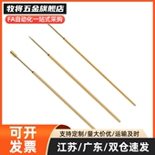 PRB03 探针座PLB03 怡和达替代探针