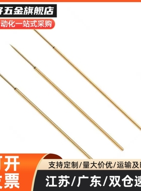 怡和达替代探针/探针座PLB03-A/B/F/F2/H/K/M3/T1 PRB03-VC/WC/T