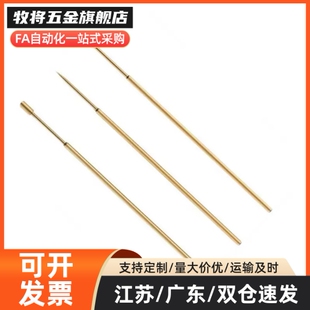 怡和达替代探针/探针座PLB03-A/B/F/F2/H/K/M3/T1 PRB03-VC/WC/T