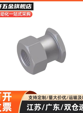 替代 浮动接头WHC61WHC41 WHC31-M12-M4/M5/M6/M8/M10/M18