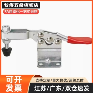 垂直压紧式法兰底座快速夹钳WDC12140/WDC11401