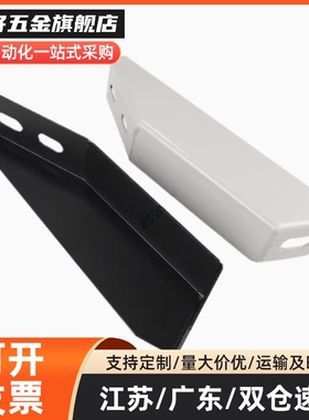 地脚支架 GFFB10-90210-L -90210-R GFFB8-50100L/R 欧标铝型材用