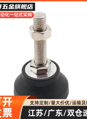 Y合达 E-WAD23-D65/D80-M12M16M20-L50 L75 L100 L125 L150不锈钢