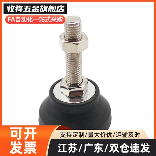 Y合达 E-WAD23-D65/D80-M12M16M20-L50 L75 L100 L125 L150不锈钢