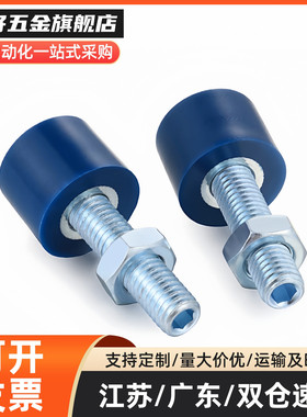 YI合达TDC42-M6-L16/L20/L25/L30/L40/L50螺纹部内六角孔型