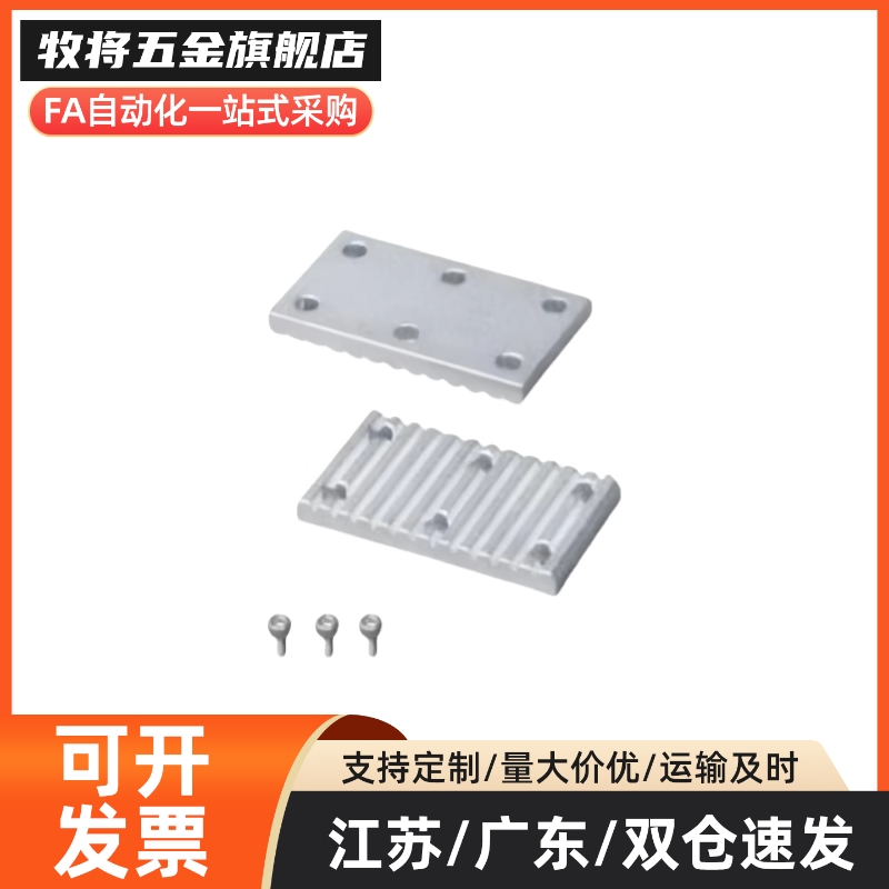 ECY001/51-XL/LM/H/SSRG/S5/S8M/T54/T10-060/100/15/250/300/0