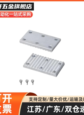 ECY001/51-XL/LM/H/SSRG/S5/S8M/T54/T10-060/100/15/250/300/0