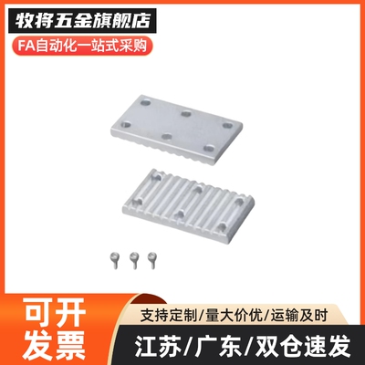 ECY001/51-XL/LM/H/SSRG/S5/S8M/T54/T10-060/100/15/250/300/0