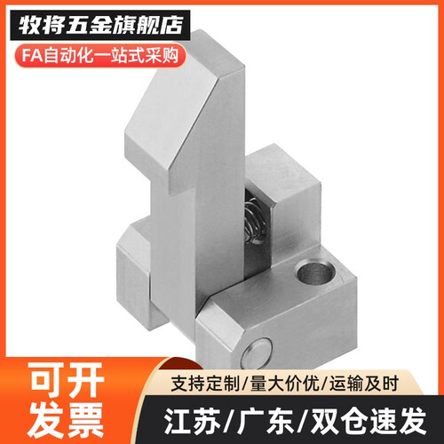 自动上扣PFE01 11 21 ATLAM ATLAN ATLAS25 35 45 自动锁扣止回器
