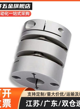 CPDT型联轴器CPDW19 25 32 40 50-5-6-7-8-10-11-12-14-15