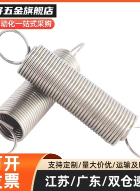 重载型拉伸弹簧中AWF3/4/5/6 8 10/YAUS-D8/10 YBWS YBWT/YBWS