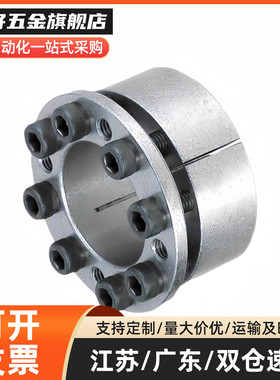 .免键轴衬MLMP MLHS10/12/15/16/17/20/25/28/30/32/35/38/40/45.