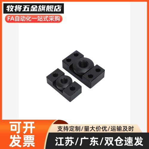 WHM02浮动接FJY6-1.0内螺纹滑动型WHM01浮动接头FJMY8-1.52外螺纹