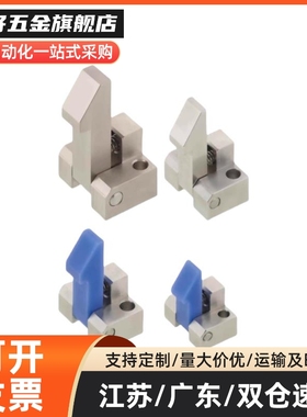 止回组件ATBM 7SA 7A 10A 14A 20A 28A-S-H-BH-BL-BT-PI-TP止回器