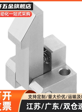 自动上扣ATLAM ATLAS ATLAN 25 35 45 锁扣弹簧止回器PFE01 11 21