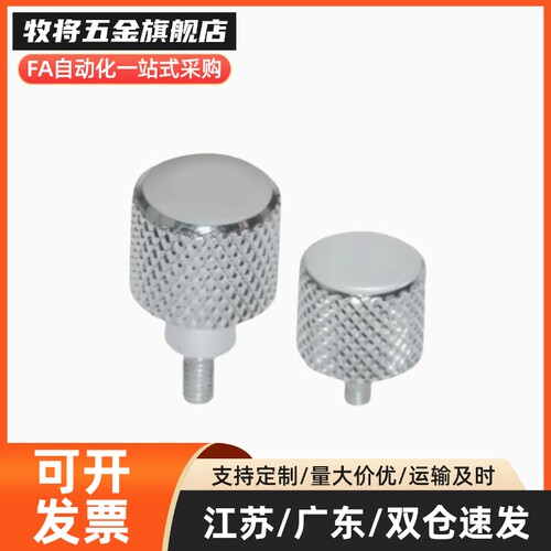 HAX56 HAX61 HAX62 HAX66 标准型把手 网纹把手HAX51 HAX52