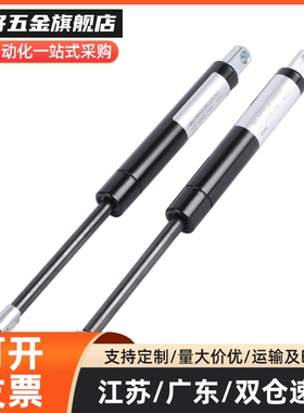 氮气汽弹簧A060191/B060205/A080236/C090251/C090270-L1/3/4