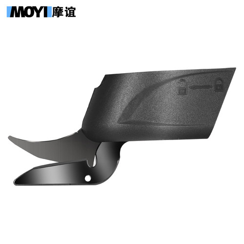 电动剪刀头配件手持式裁剪刀片刀头裁布机服装皮革剪布刀钨钢刀头