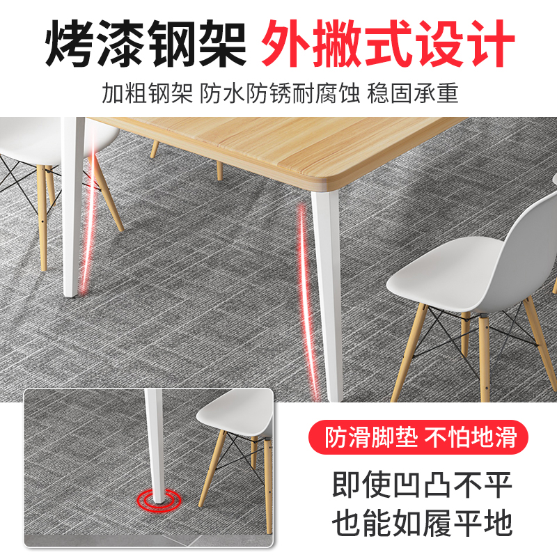 会议桌长桌简约现代洽谈桌培训桌办公家具会议室长条会议桌椅组合