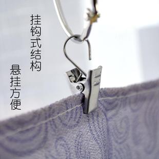 加厚窗帘夹子强力锯齿特硬防锈不锈钢挂钩金属床帘门帘夹布小yuqi