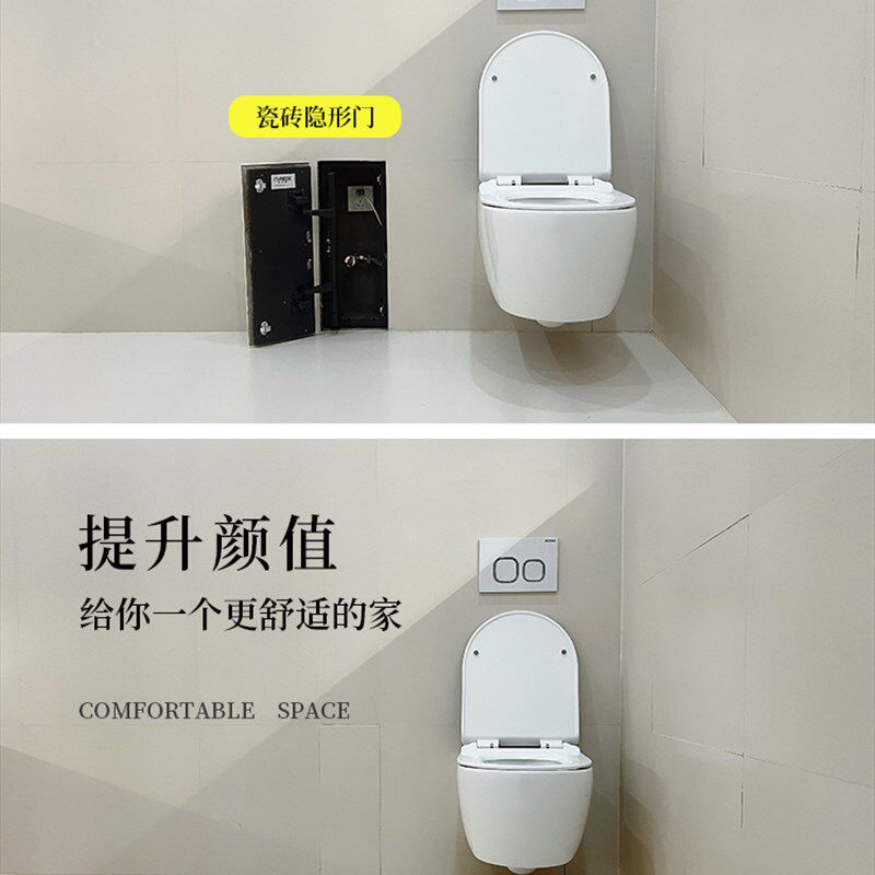 地暖分水器浴缸瓷砖隐形门检修口下水管阳台空调设备隐形盖板