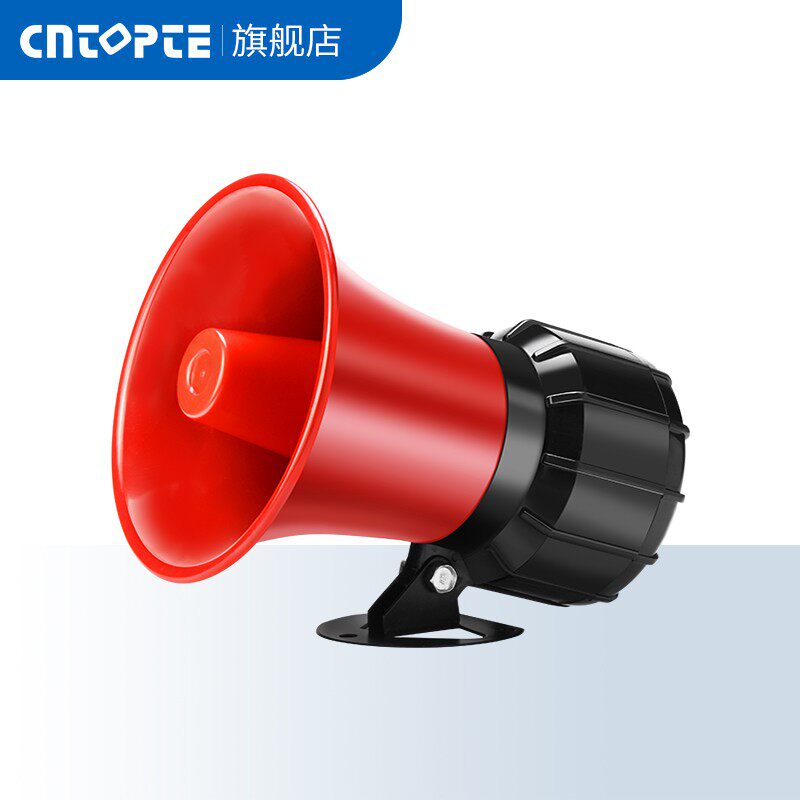 单音报警喇叭220V24V12V家用报警器工厂车间金属喇叭大功率警报器