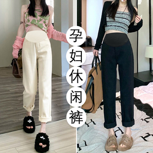孕妇裤子夏季薄款孕早期牛仔裤夏天外穿大码春夏款打底直筒裤夏装