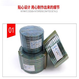 缠绕式密封垫片基本型金属缠绕垫片304L+石墨888*788*4.5mm计