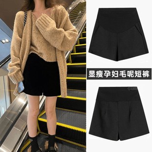 孕妇短裤春秋外穿托腹毛呢打底裤冬装高腰时尚a字黑色阔腿靴裤子