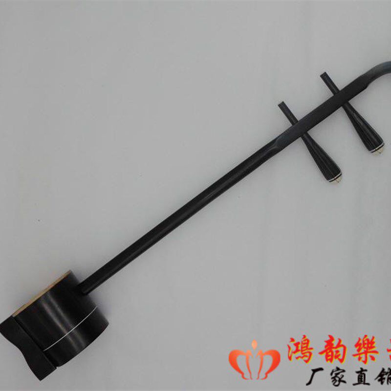 【板胡】精品黑檀婺剧板胡 弯头婺剧板胡民族