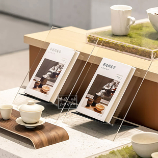 新中式样书间真书茶文化美学艺术装仿板房茶室玄关柜饰品饰真摆件