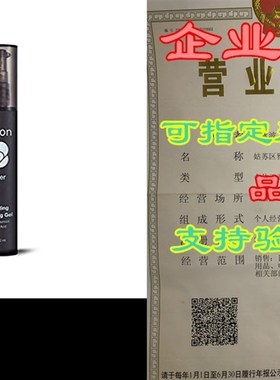 Sason Wner Efoang Cnsng Ge  Organc, N