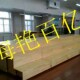 合唱台阶 三层抽拉式 实木伸缩合唱台阶 合唱团演出用阶梯排练台阶