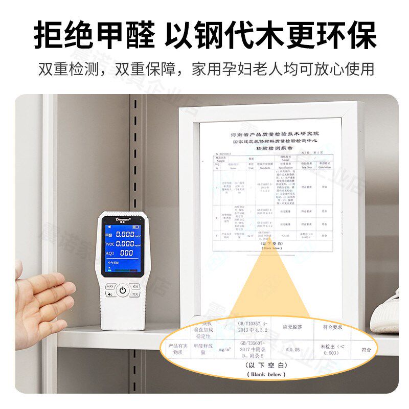 钢制鞋柜家收阳用大容量带锁入户门电梯旁多层储物柜台纳置物柜子