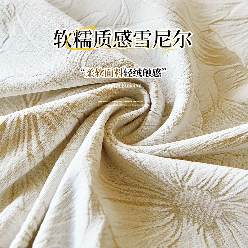 绒感雪尼尔沙发盖布轻奢秋冬款法式沙发巾四季通用全盖盖毯,居家布艺,沙发套,淘宝优惠券,粉丝福利购,淘宝优惠卷