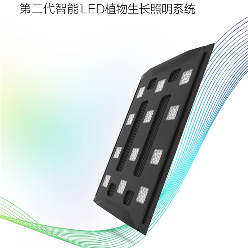 绿深全光谱热带雨林水箱植物光生长灯面板填充灯