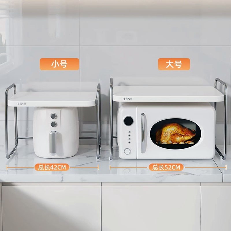 不锈钢厨房置物架微波炉收纳架台面电器电饭锅烤箱专用一体架子