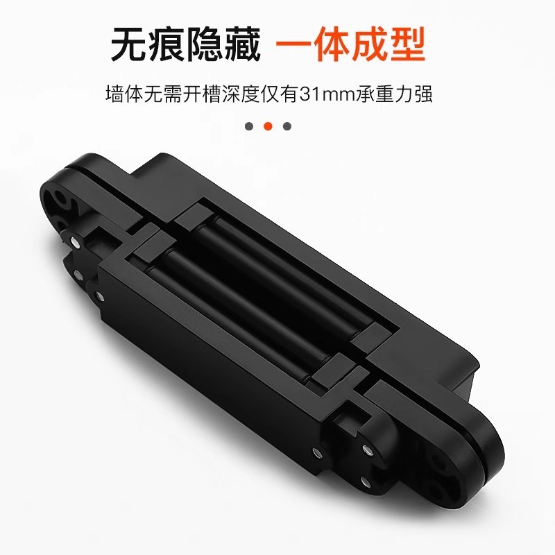 隐形门合页内外开隐藏三维可调木门折叠门暗装十字暗门铰链180度