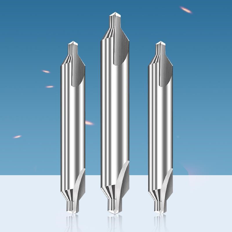 硬质合金中心钻头钨钢定心钻双头A型60度加长0.4 0.5 0.6 0.7 0.8