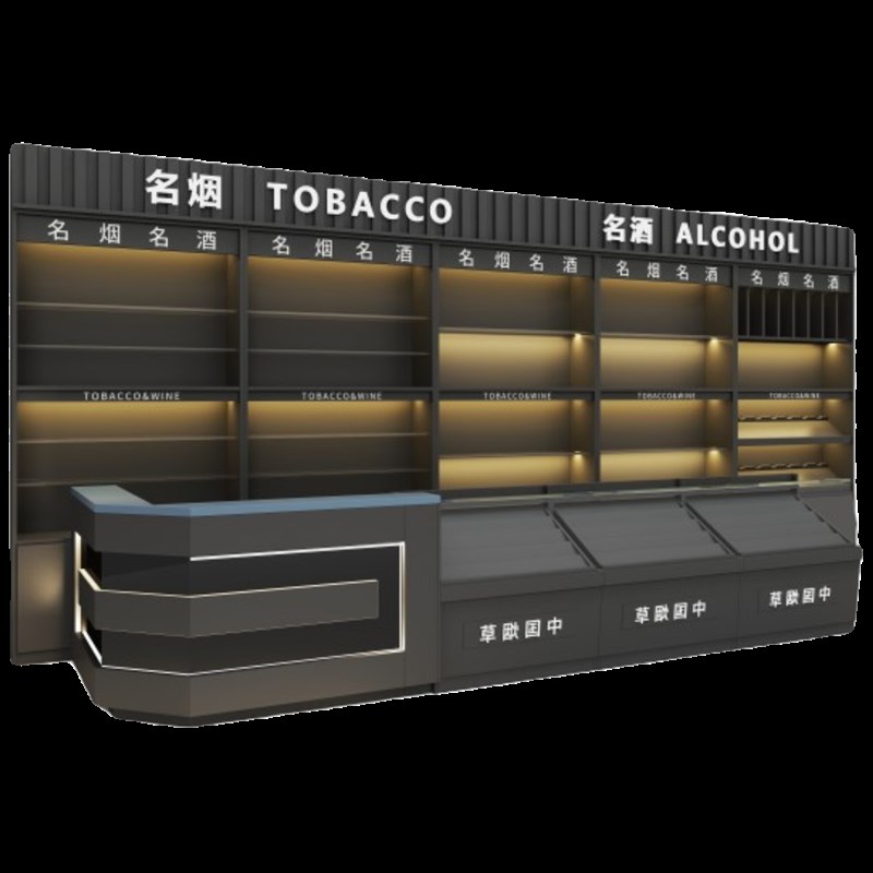 烟柜展示柜超市便利小卖部烟柜收银柜台玻璃转角多功V能转角一体