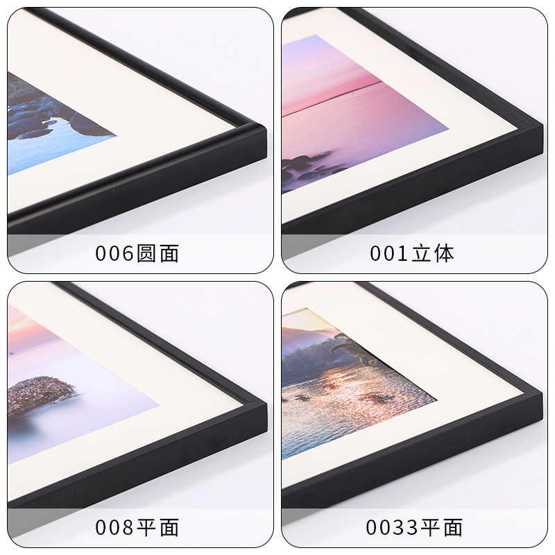 现代铝合金画框装裱相框挂墙a3外框4k8开卡纸海报拼图框架订定制
