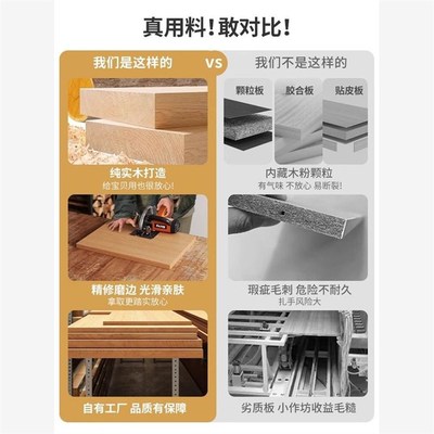 电视机旁边的置物柜书架客厅实立柜木储物柜一体收纳柜子高窄带门