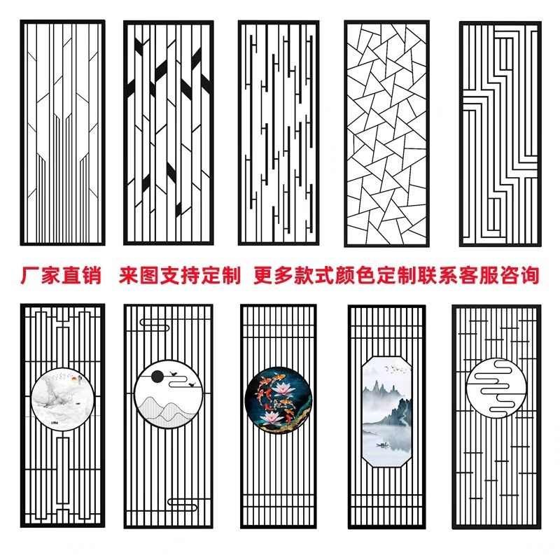 铁艺屏风办公室隔断书桌挡板客厅餐桌镂空隔板入户玄关隔离板定制