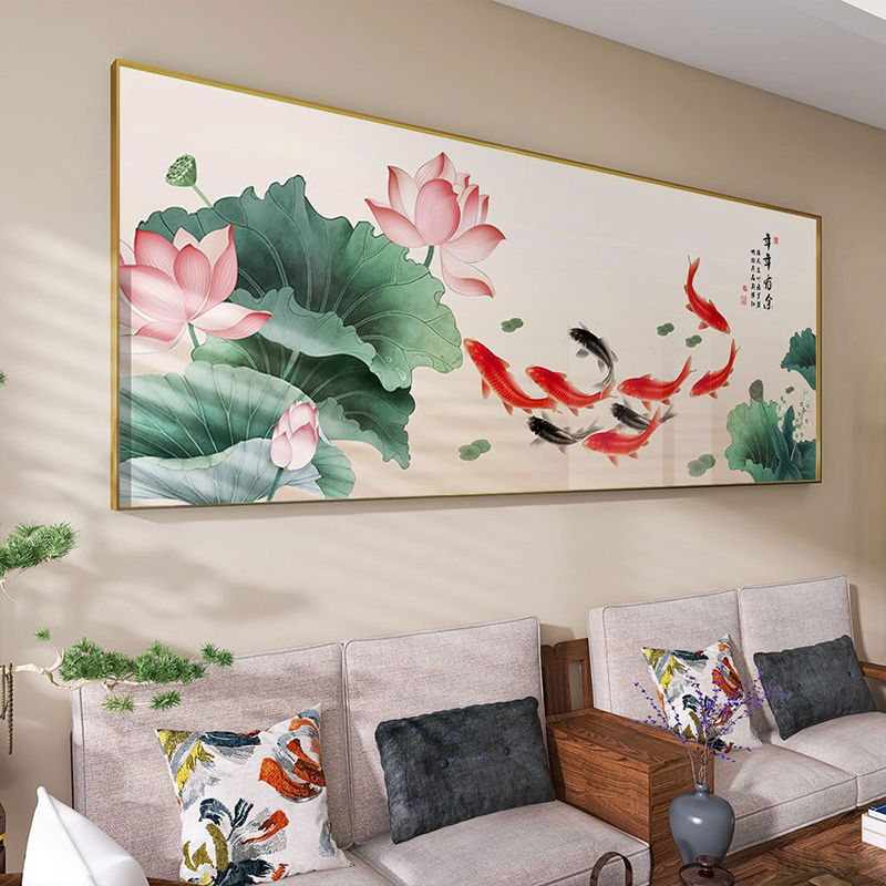 荷花九鱼图客厅装饰画横幅沙发背景墙招财锦鲤新中式挂画复古壁画图片
