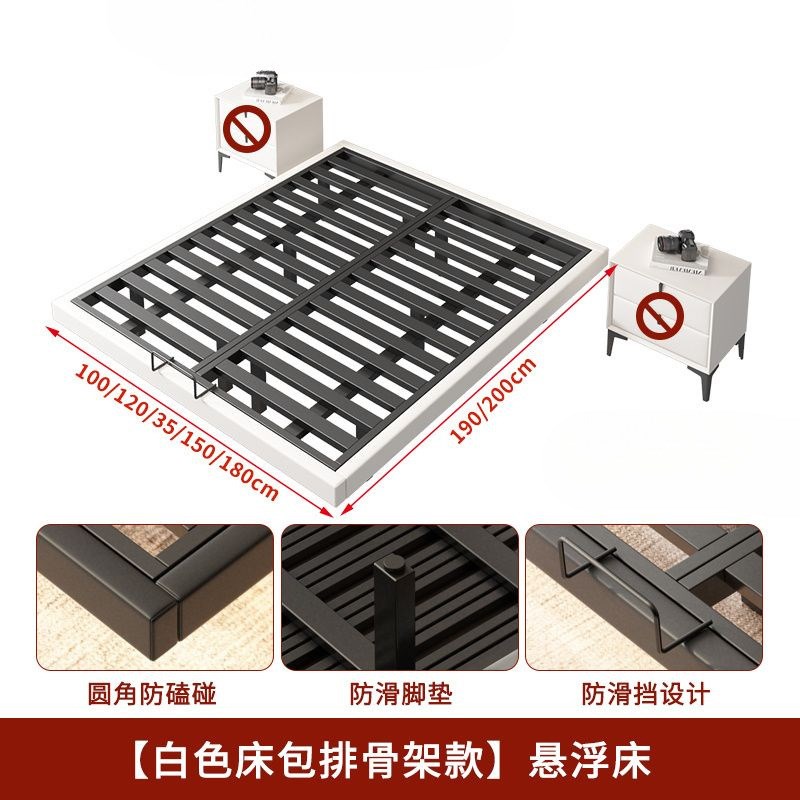 悬浮床现代简约无床头铁架钢架铁艺主卧双人床榻榻米排骨架悬空床
