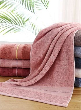 Bamboo fiber towel 130g thick soft absorbent adult face clea