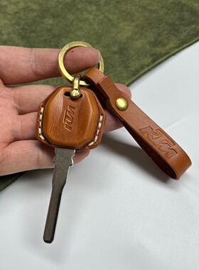 适用KTM摩托车钥匙套790 890 390duke rc250 690手工牛皮保护壳扣